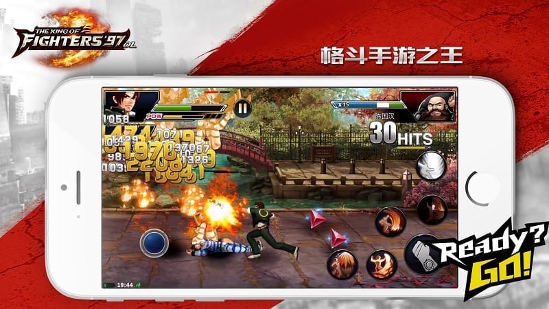 The King of Fighters 97 Online - Android beta begins in China soon - MMO  Culture